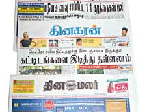 hindu tamil news today